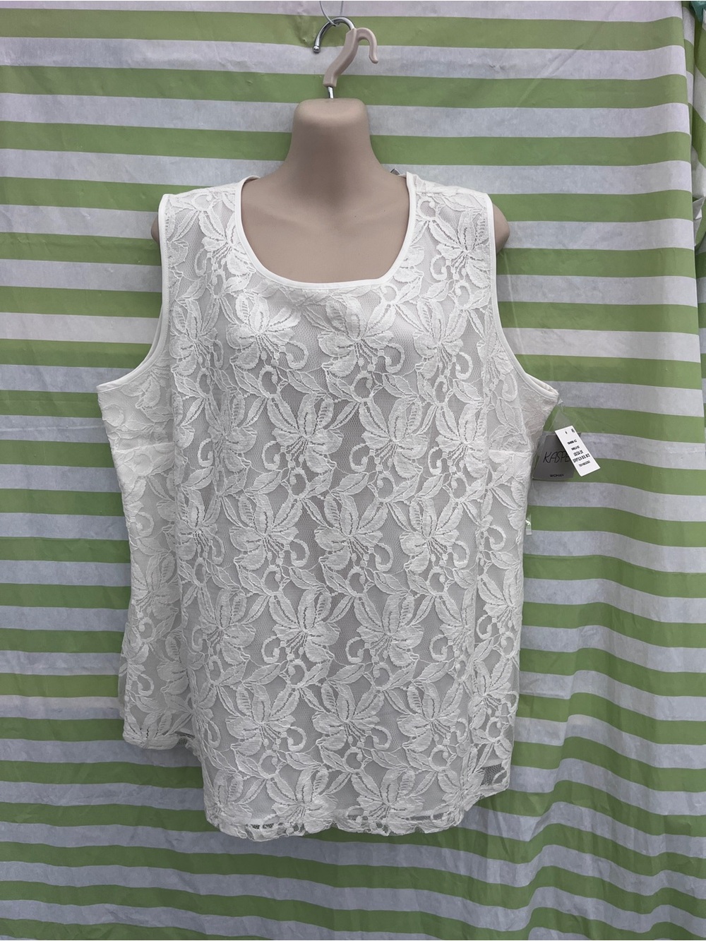 Kasper White Floral Lace Sleeveless Camisole